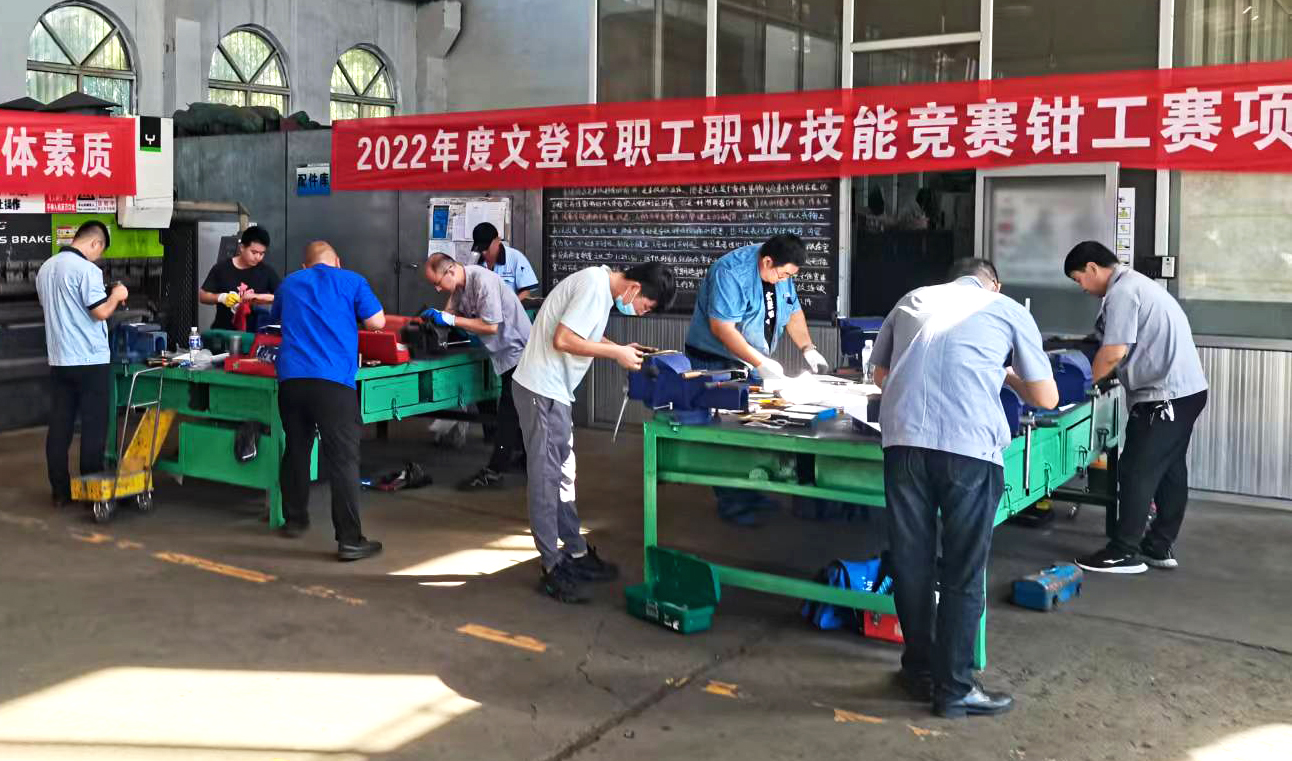 以赛促能 再练精兵(图4) 3.jpg