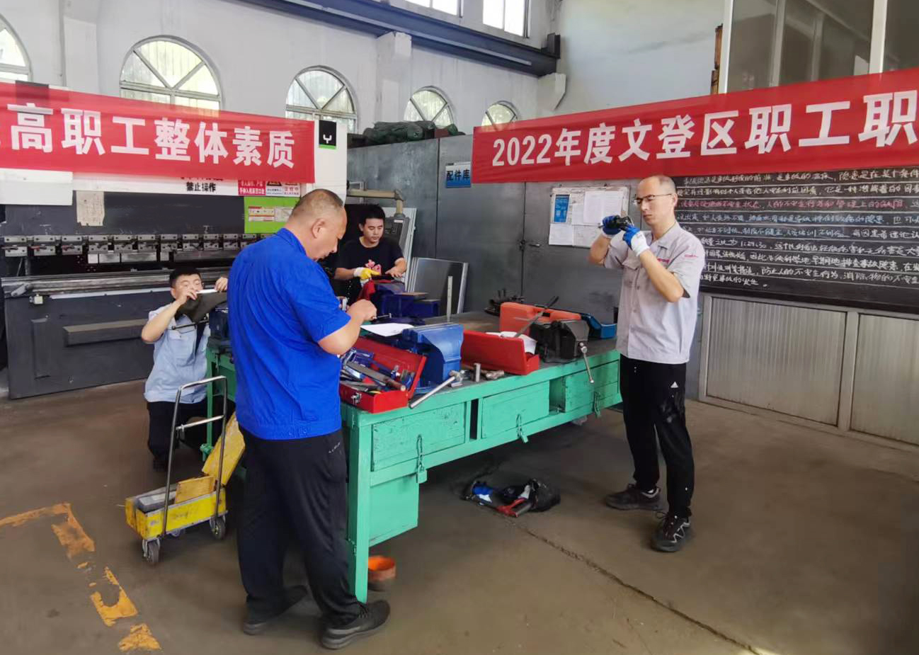 以赛促能 再练精兵(图5) 1.jpg