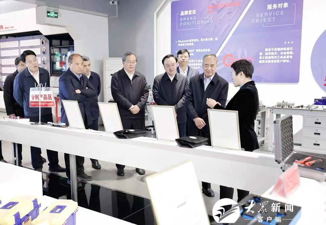 省委书记林武到我司调研,鼓励发展新质生产力(图1) 111.jpg