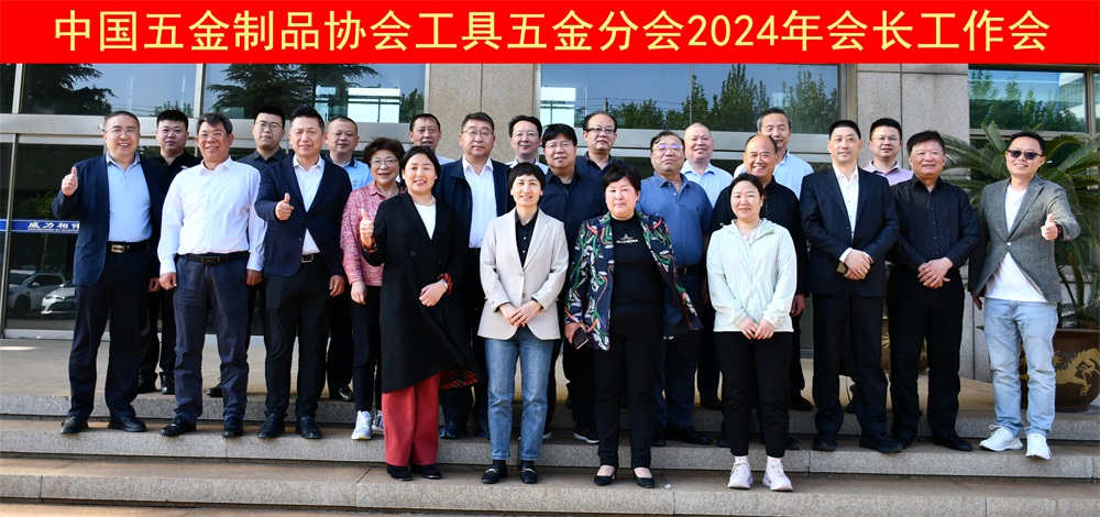 合影.jpg 合影.jpg