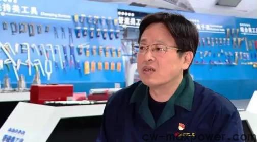 文登壹定发工具集团尹伟宁荣获 “全国五一劳动奖章” 荣誉称号(图2) 文登壹定发工具集团尹伟宁荣获 “全国五一劳动奖章” 荣誉称号(图2)