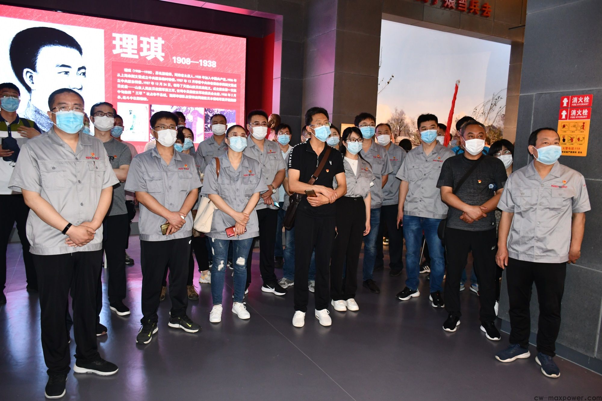传承红色基因 壹定发集团党委开展红色主题党建活动(图9) 传承红色基因 壹定发集团党委开展红色主题党建活动(图9)