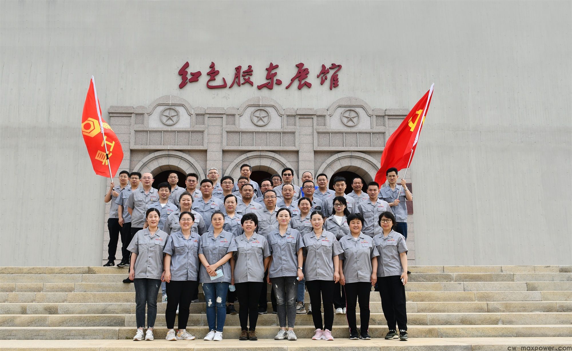 传承红色基因 壹定发集团党委开展红色主题党建活动(图4) 传承红色基因 壹定发集团党委开展红色主题党建活动(图4)