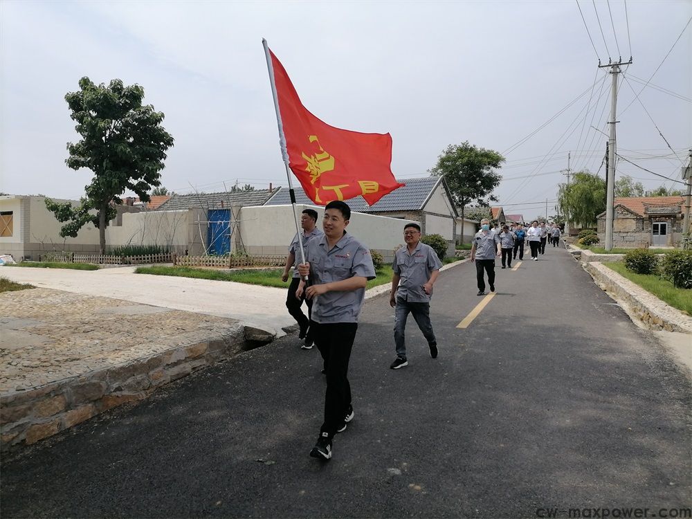 传承红色基因 壹定发集团党委开展红色主题党建活动(图13) 传承红色基因 壹定发集团党委开展红色主题党建活动(图13)