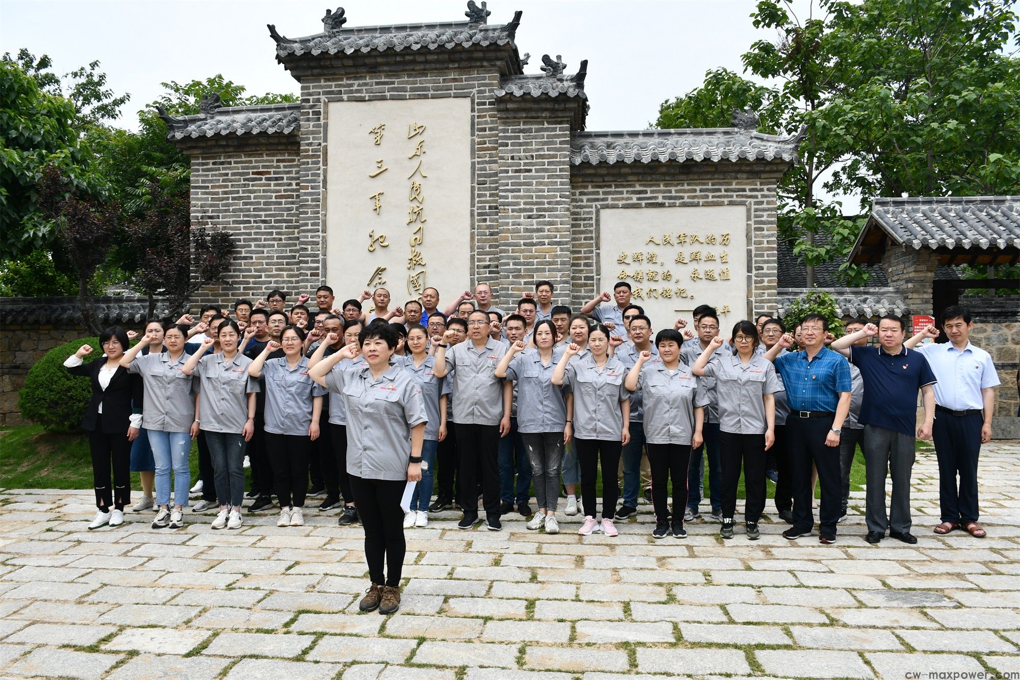 传承红色基因 壹定发集团党委开展红色主题党建活动(图14) 传承红色基因 壹定发集团党委开展红色主题党建活动(图14)